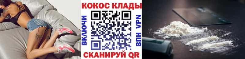 Виды наркоты Катав-Ивановск СК  Меф  АМФ  Гашиш 