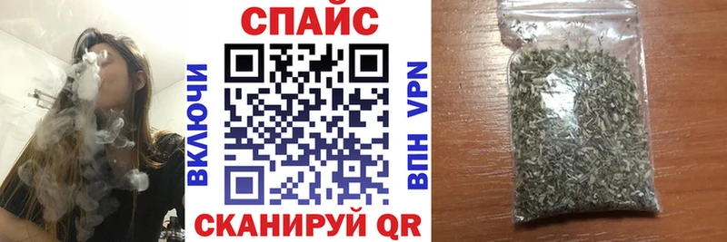 Бутират бутандиол  mega маркетплейс  Катав-Ивановск 