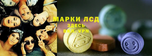 амф Алексеевка