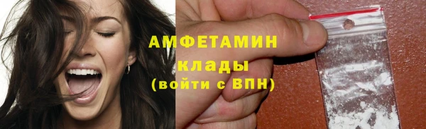 скорость Алзамай