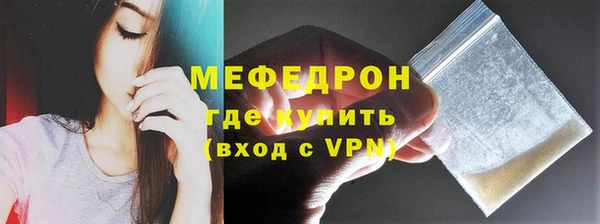 гидра Корсаков