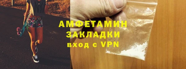 амф Алексеевка