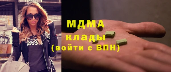 соль ск Алексин