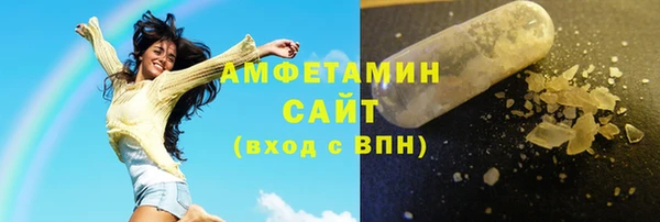 амф Алексеевка