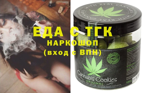 твердый Кукмор