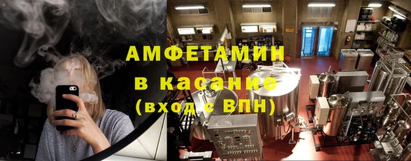 скорость Алзамай