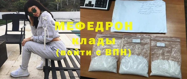 соль ск Алексин