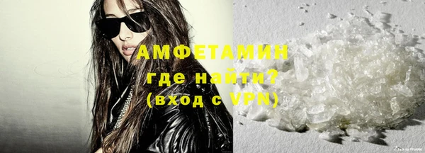 скорость Алзамай