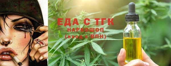 соль ск Алексин