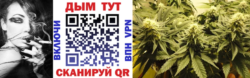 купить наркоту Катав-Ивановск Бошки марихуана LSD WEED
